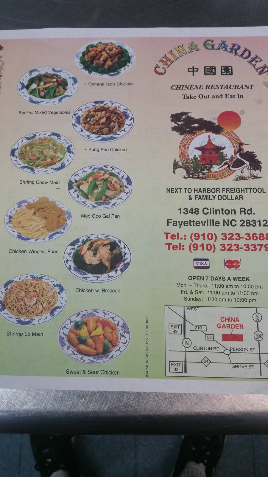 China Garden | restaurant | 1348 Clinton Rd, Fayetteville, NC 28312, USA | 9103233688 OR +1 910-323-3688