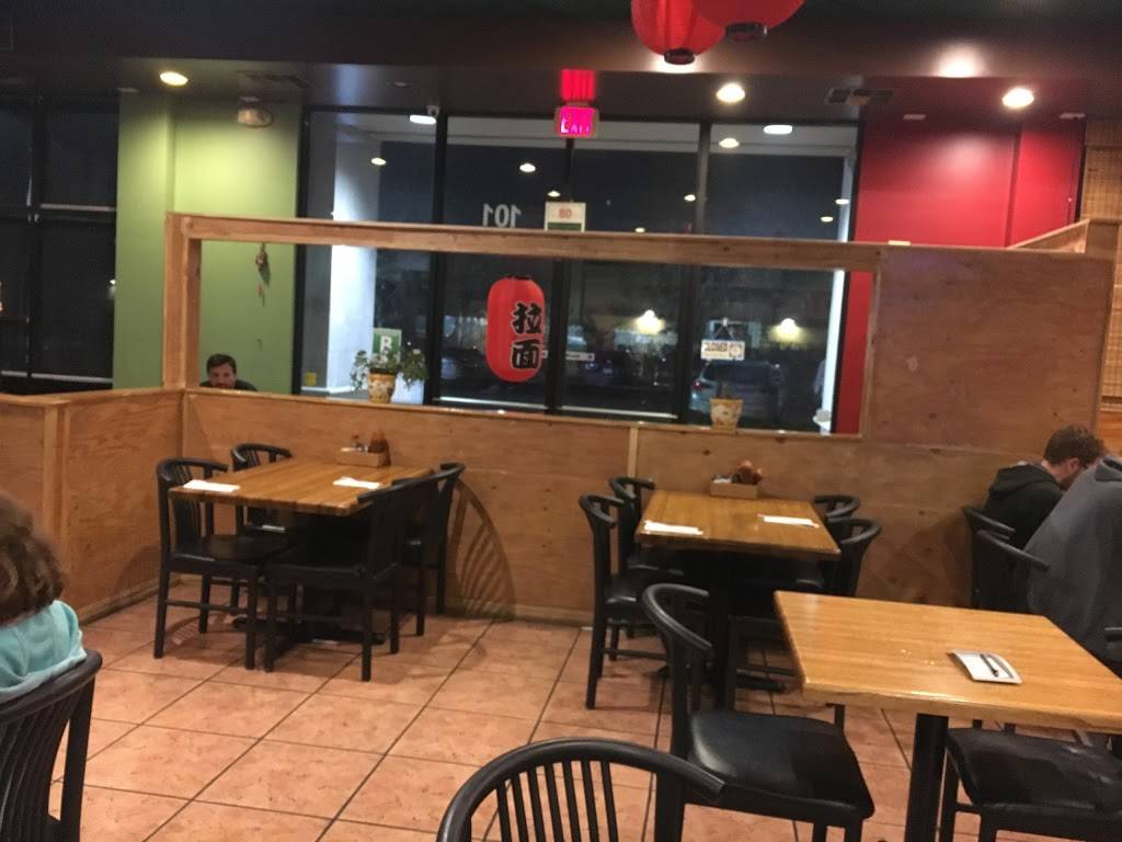 Kamisama Ramen | restaurant | 1400 Calloway Dr #101, Bakersfield, CA 93312, USA | 6615879202 OR +1 661-587-9202