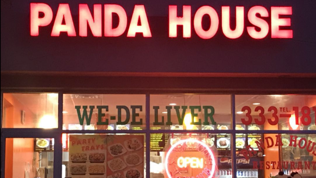 Panda House | restaurant | 3499 E Lake Lansing Rd, East Lansing, MI 48823, USA | 5173331818 OR +1 517-333-1818