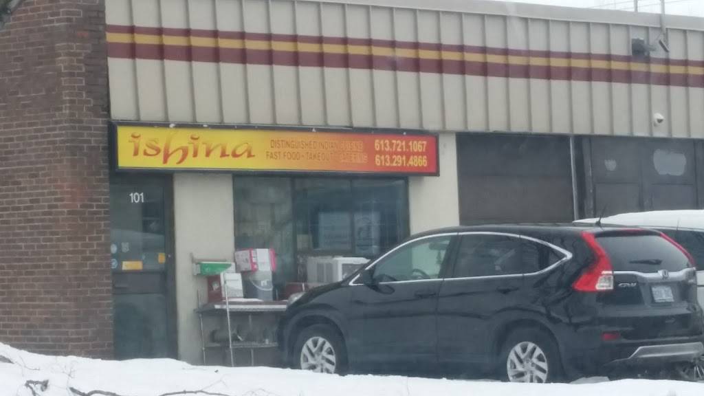 Ishina Distinguished Indian Cuisine Inc | restaurant | 14 Bexley Pl, Nepean, ON K2H 8W2, Canada | 6137211067 OR +1 613-721-1067