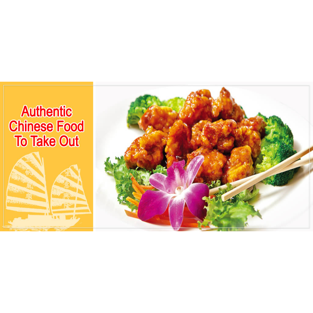 Szechuan Delight | restaurant | 1421 Orleans-Harwich Rd, East Harwich, MA 02645, USA | 5084300022 OR +1 508-430-0022