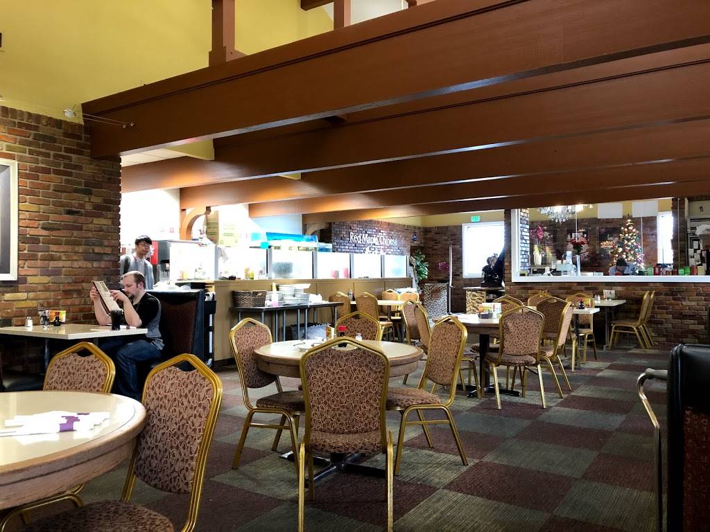 Red Maple Chinese Restaurant | restaurant | 2882 4700 S, Taylorsville, UT 84129, USA | 8017472888 OR +1 801-747-2888