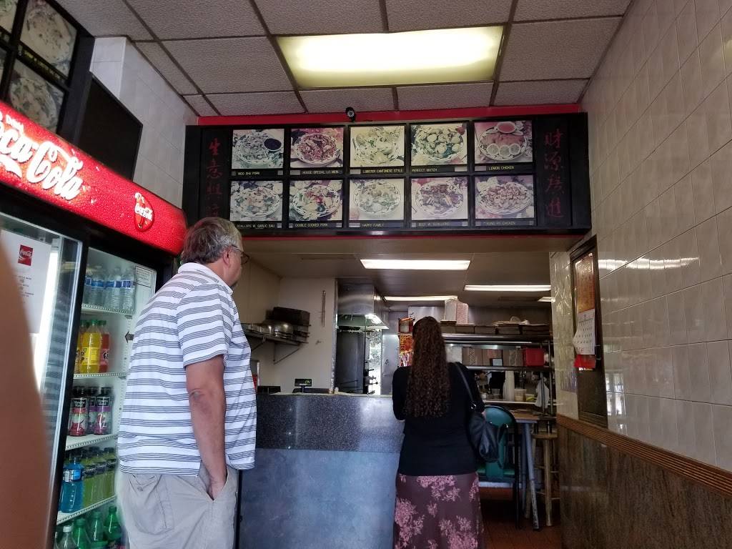 Panda Garden | restaurant | 15 High Ridge Rd, Stamford, CT 06905, USA | 2033237601 OR +1 203-323-7601