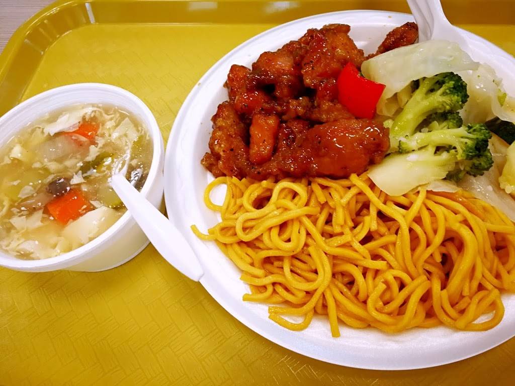 Lotus Express | restaurant | 1938 Military Rd, Niagara Falls, NY 14304, USA | 7162985688 OR +1 716-298-5688