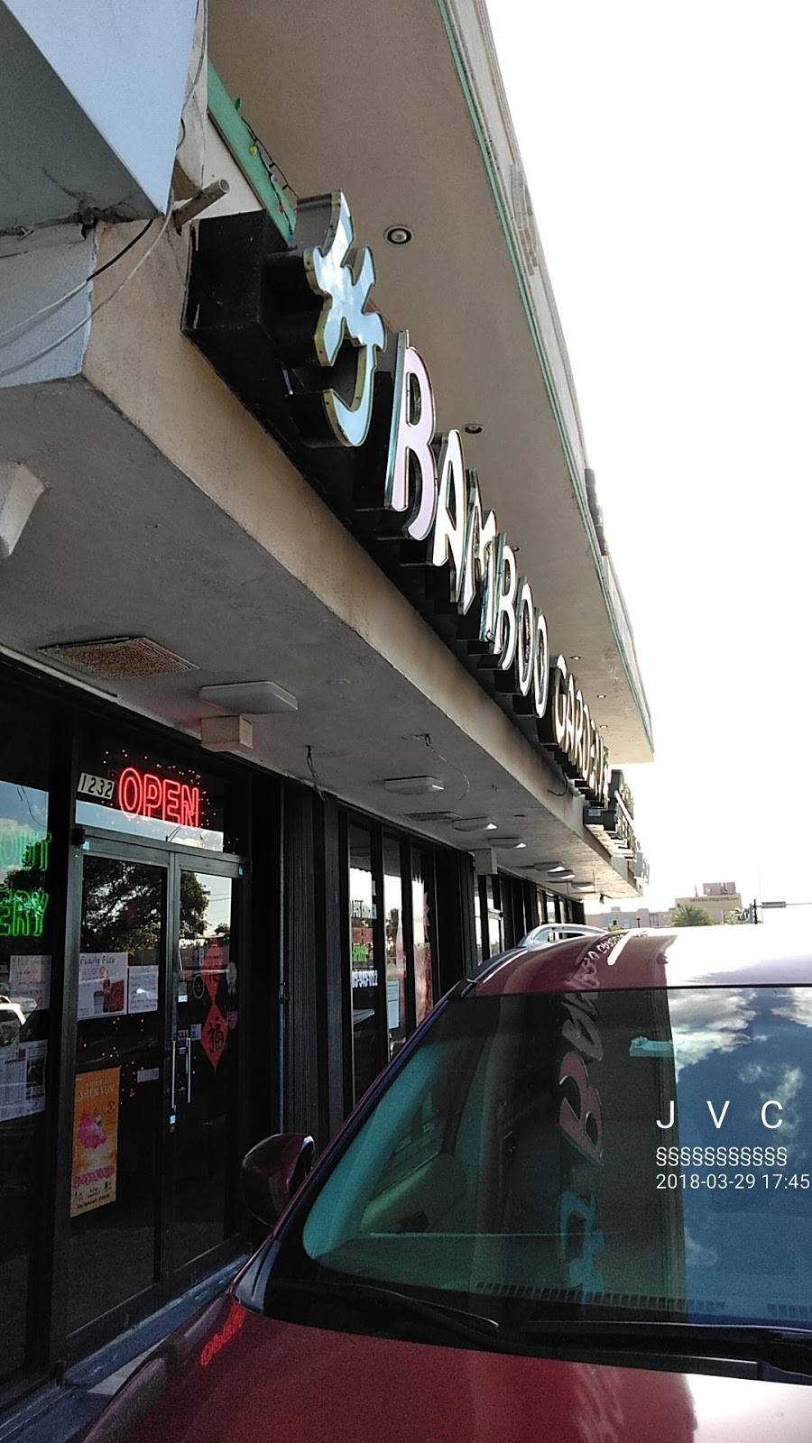 Bamboo Garden Restaurant | restaurant | 1232 NE 163rd St, North Miami Beach, FL 33162, USA | 3059451722 OR +1 305-945-1722