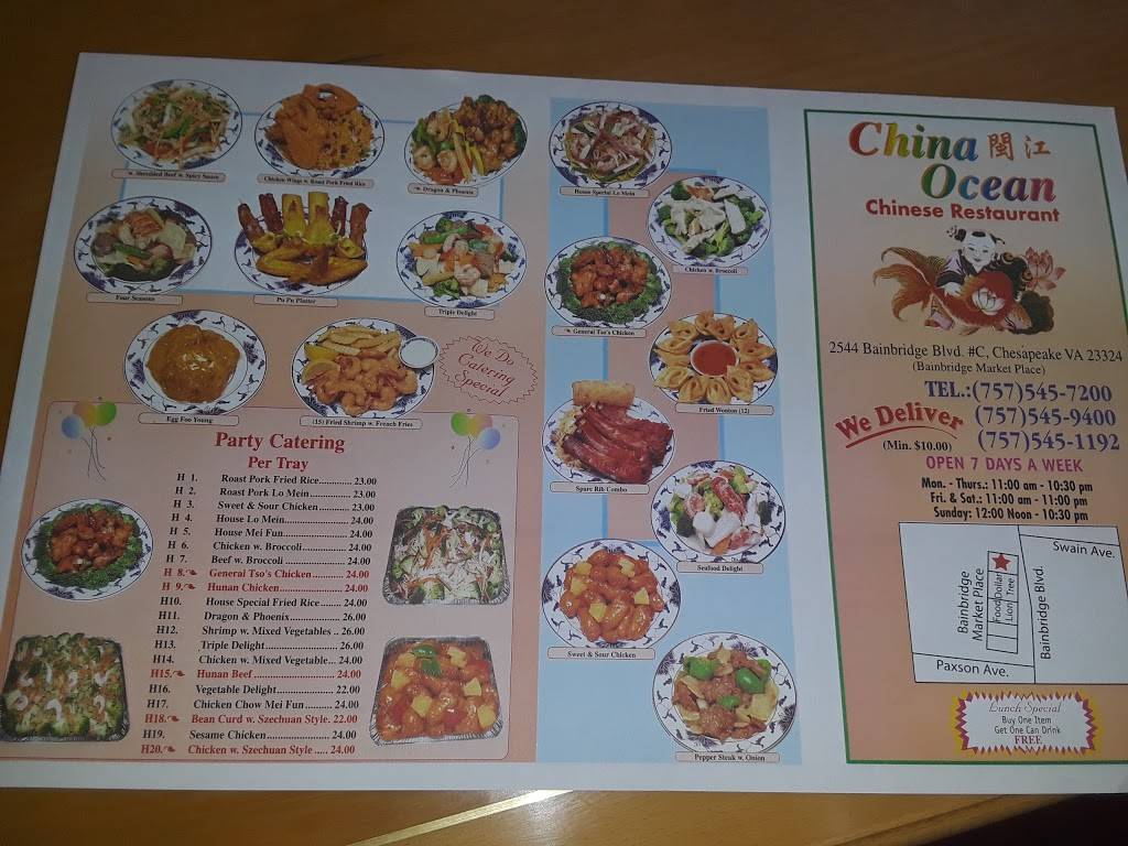China Ocean Restaurant | restaurant | 2544 Bainbridge Blvd # C, Chesapeake, VA 23324, USA | 7575457200 OR +1 757-545-7200