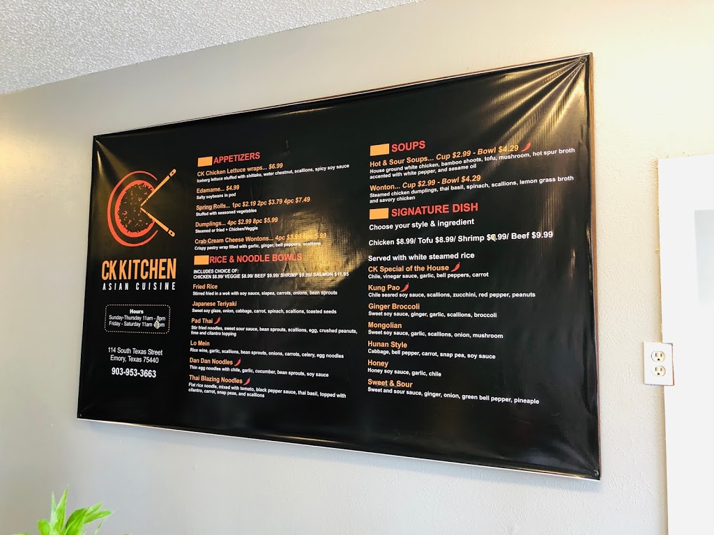 CK Kitchen | restaurant | 118 N Texas St, Emory, TX 75440, USA | 9039533663 OR +1 903-953-3663