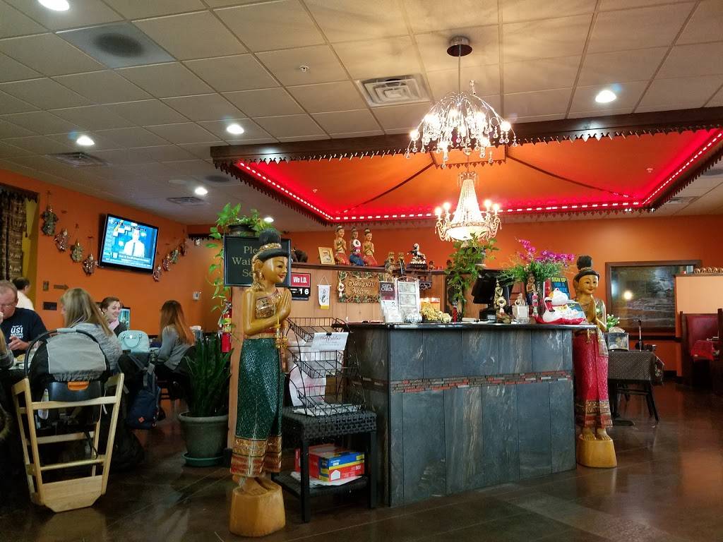 Thai Papaya Cuisine Inc | restaurant | 1434 Tutor Ln, Evansville, IN 47715, USA | 8124778424 OR +1 812-477-8424