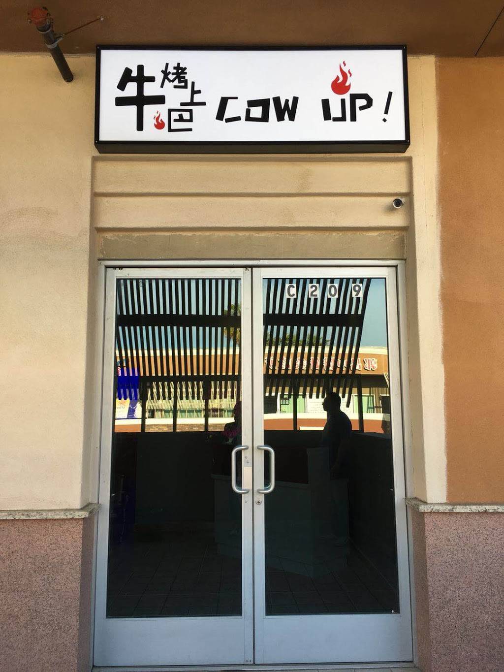 Cow Up 牛烤上巴 | restaurant | 18888 Labin Ct #209, Rowland Heights, CA 91748 (Park on the 3rd Floor in the Parking garage In the back, walk across the bridge, and we’re on your right hand side Unit C209, 18888 Labin Ct #209, Rowland Heights, CA 91748, USA | 6264707588 OR +1 626-470-7588