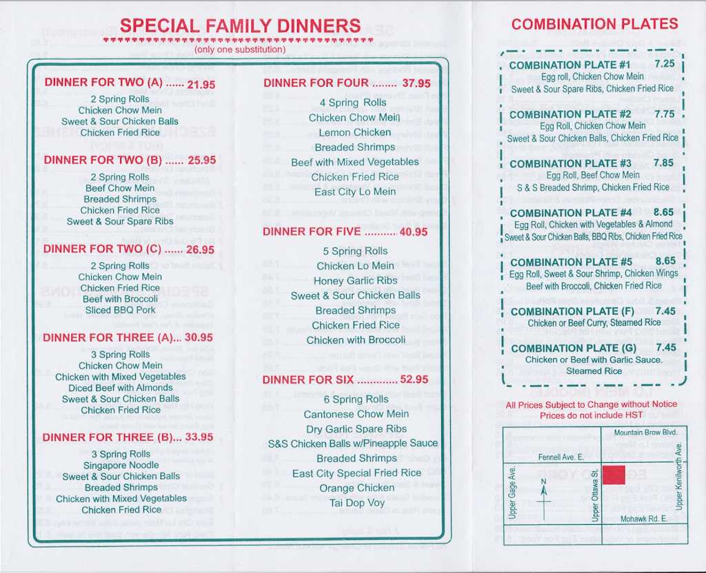 East City Chinese Food Take Out | restaurant | 1130 Fennell Ave E, Hamilton, ON L8T 1S5, Canada | 9053876116 OR +1 905-387-6116