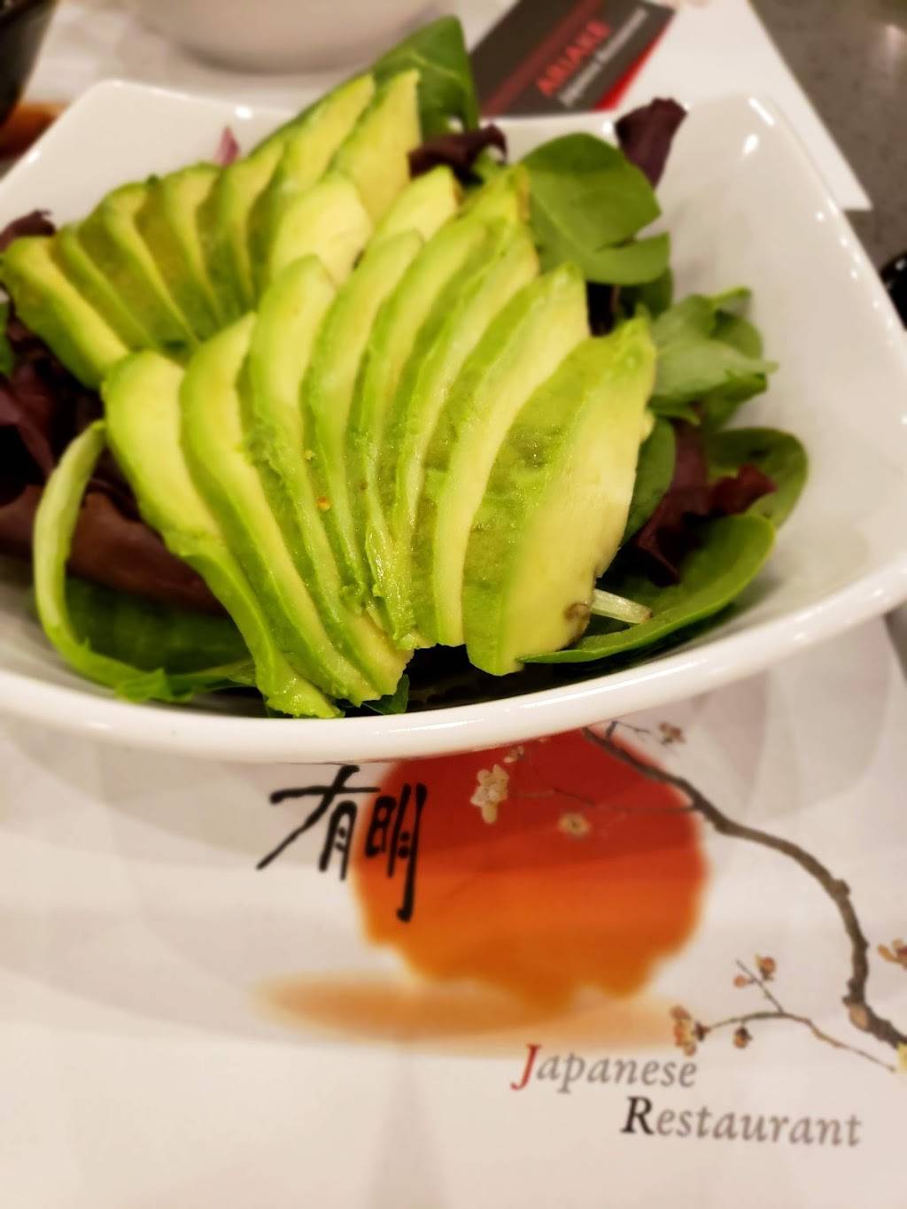 Ariake Japanese Restaurant | restaurant | 8708 Little River Turnpike, Fairfax, VA 22031, USA | 7033239006 OR +1 703-323-9006