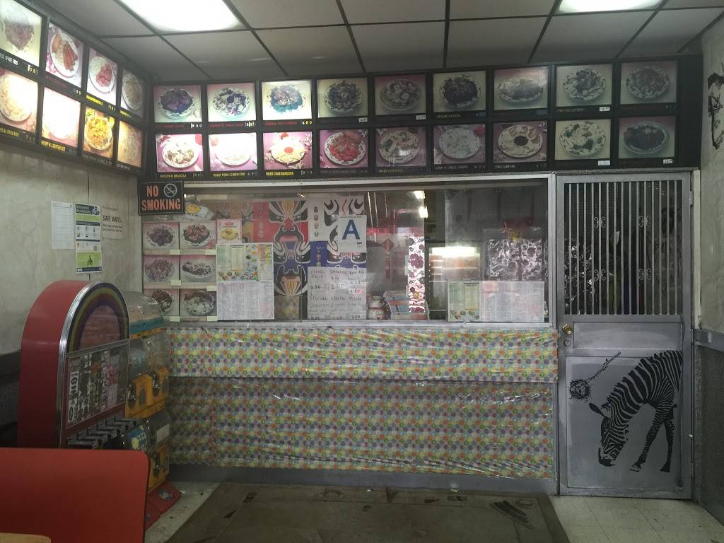 Tien Lung | restaurant | 3966 White Plains Rd, Bronx, NY 10466, USA | 7188821556 OR +1 718-882-1556