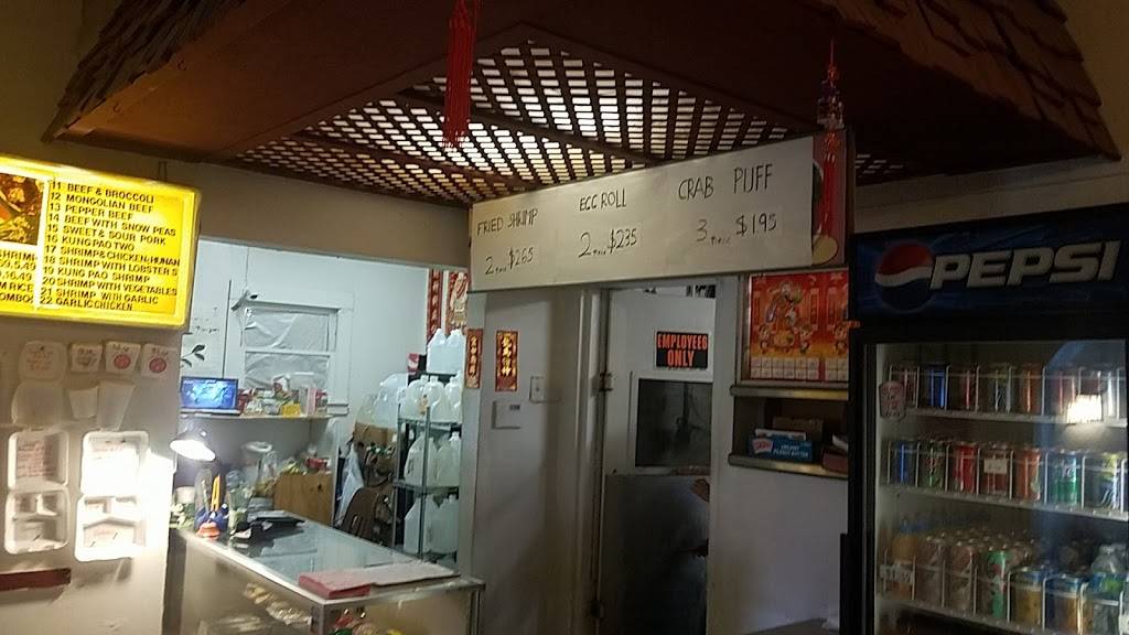 Canton Wong | restaurant | 7050 S Central Ave, Phoenix, AZ 85042, USA | 6022765486 OR +1 602-276-5486