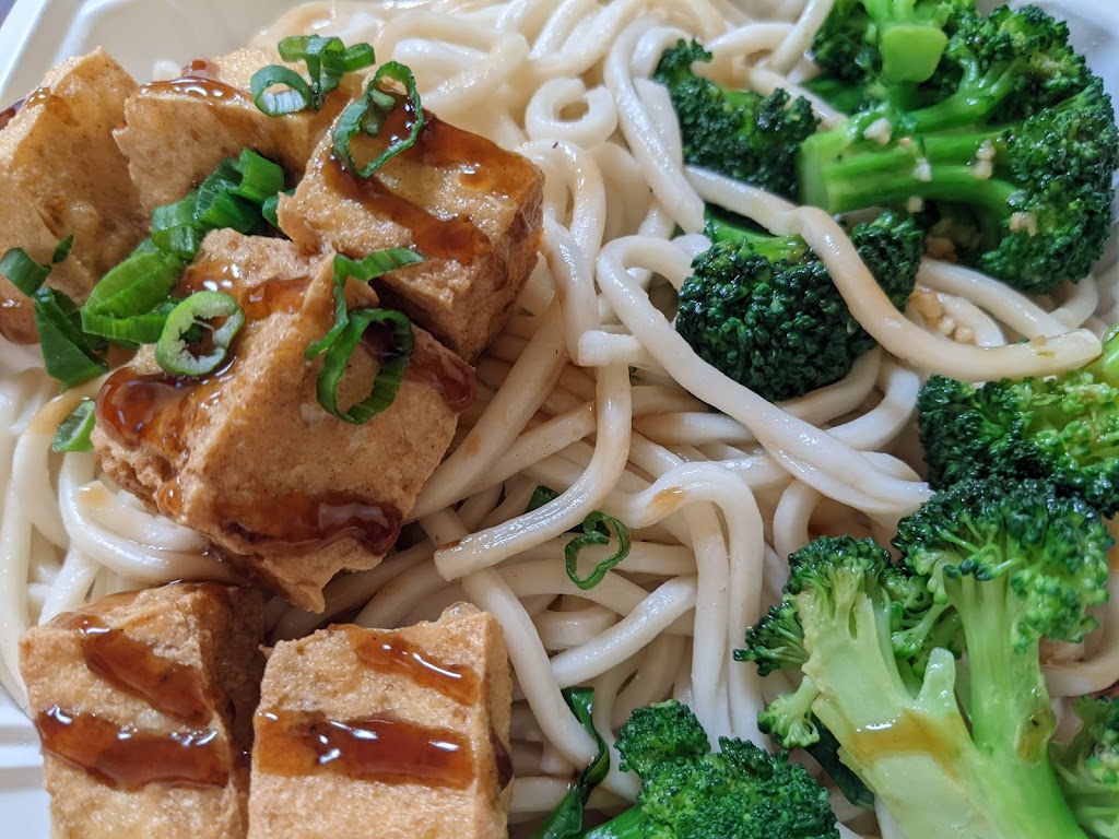 Dumpling House | restaurant | 129 E St, Davis, CA 95616, USA | 5307537210 OR +1 530-753-7210