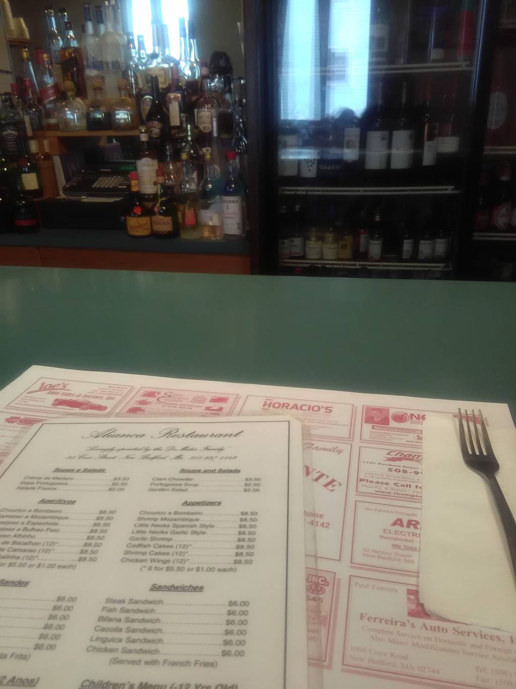 Alianca Restaurant | restaurant | 98 Cove St, New Bedford, MA 02744, USA | 5089974142 OR +1 508-997-4142