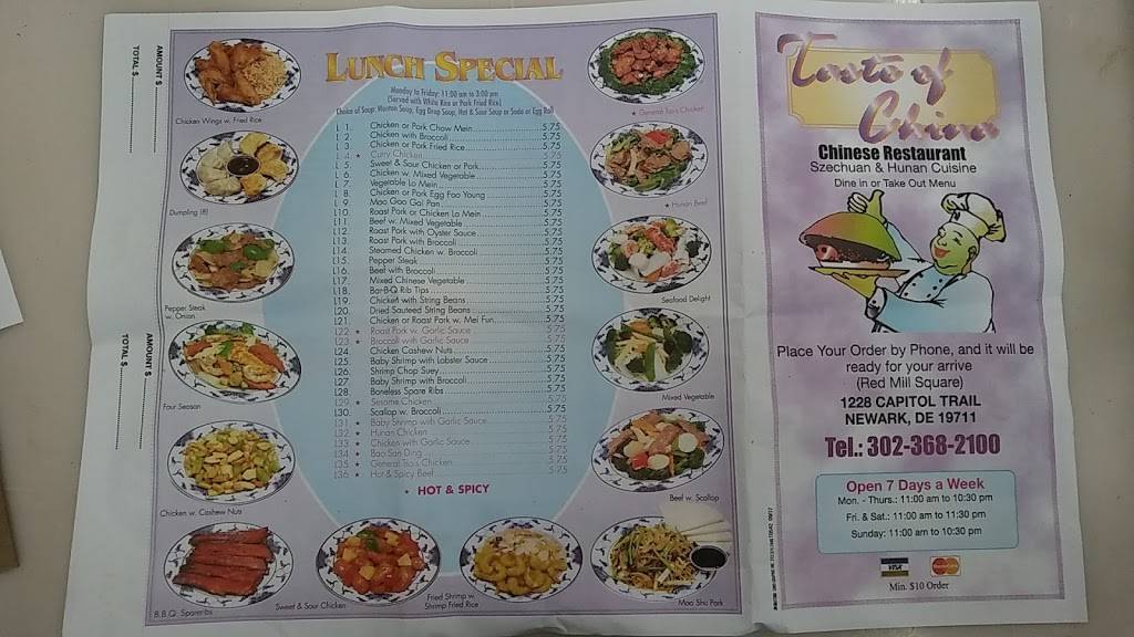 Taste of China | restaurant | 1228 Capitol Trail, Newark, DE 19711, USA | 3023682100 OR +1 302-368-2100