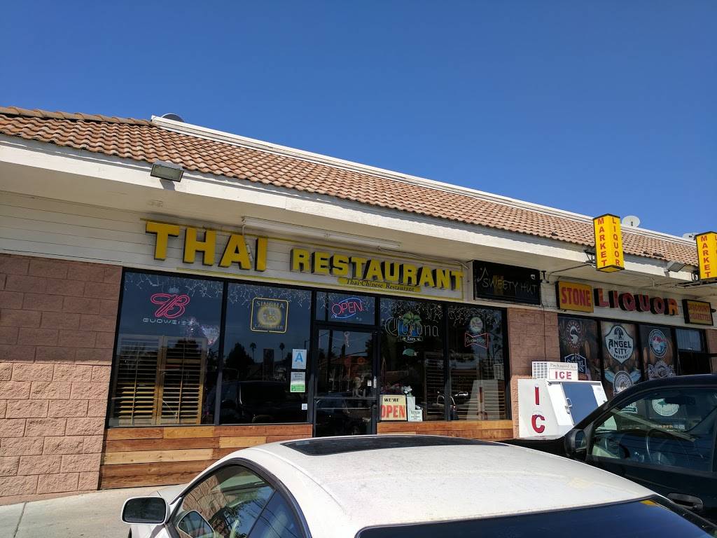 Sweety Hut Thai Restaurants | restaurant | 1215 S Glendora Ave, West Covina, CA 91790, USA | 6269189468 OR +1 626-918-9468