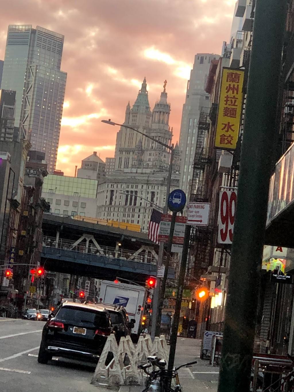 East Broadway | restaurant | 94b E Broadway, New York, NY 10002, USA | 2126251080 OR +1 212-625-1080