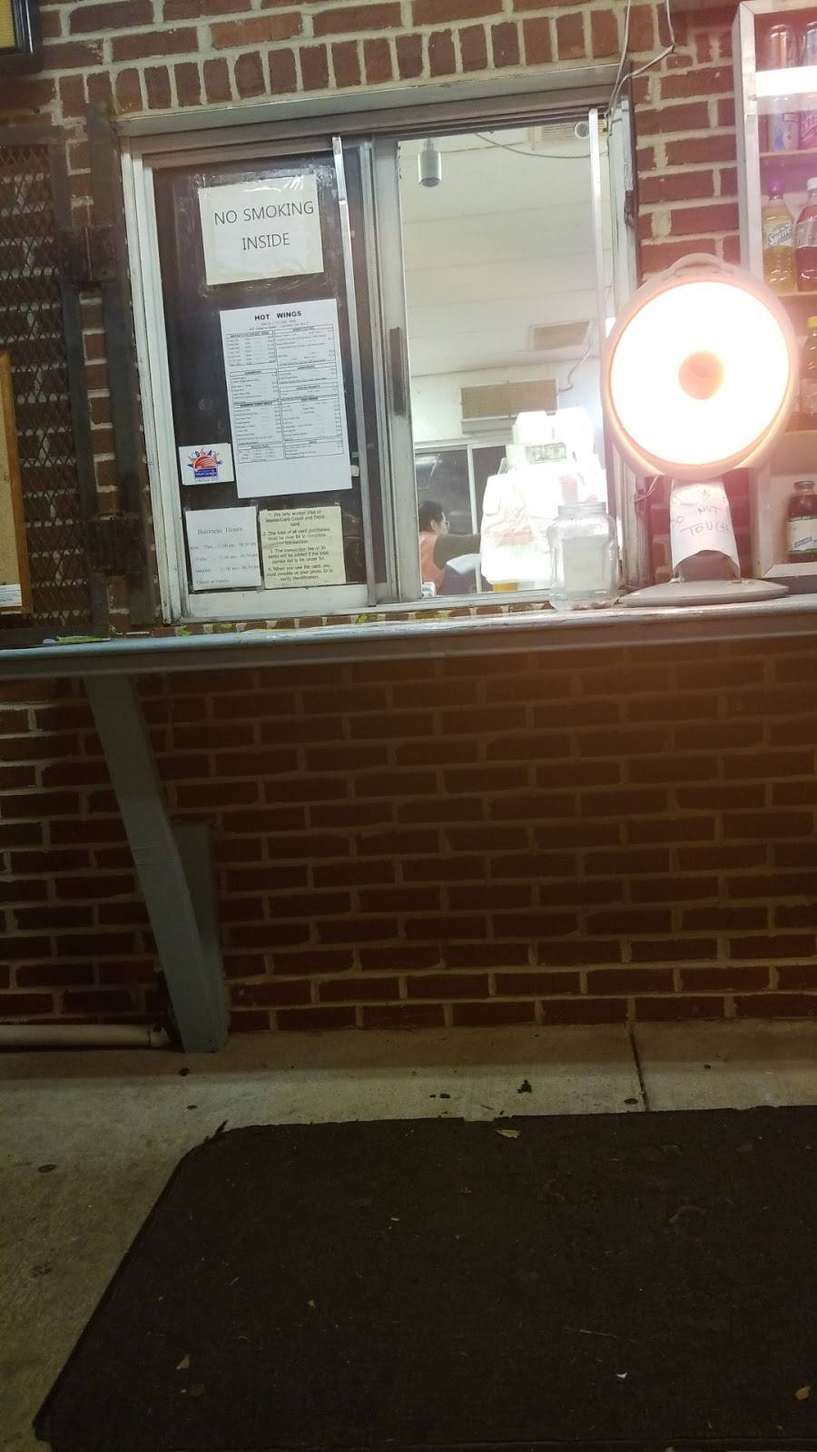 Hot Wings | restaurant | 932 Alabama St, Carrollton, GA 30117, USA | 7708301649 OR +1 770-830-1649