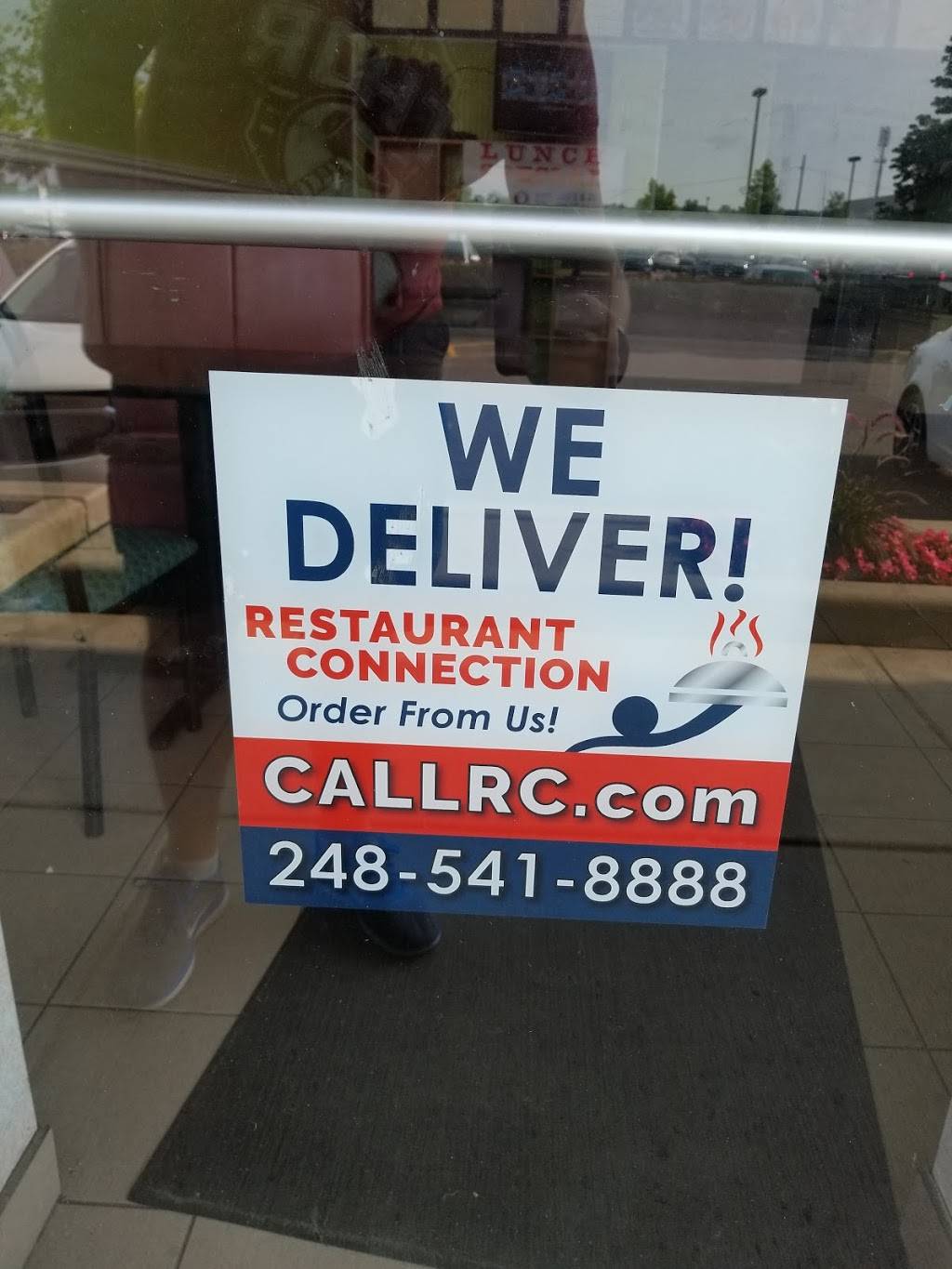 King Garden | restaurant | 1433 North Rochester Road, Rochester Hills, MI 48307, USA | 2486563333 OR +1 248-656-3333