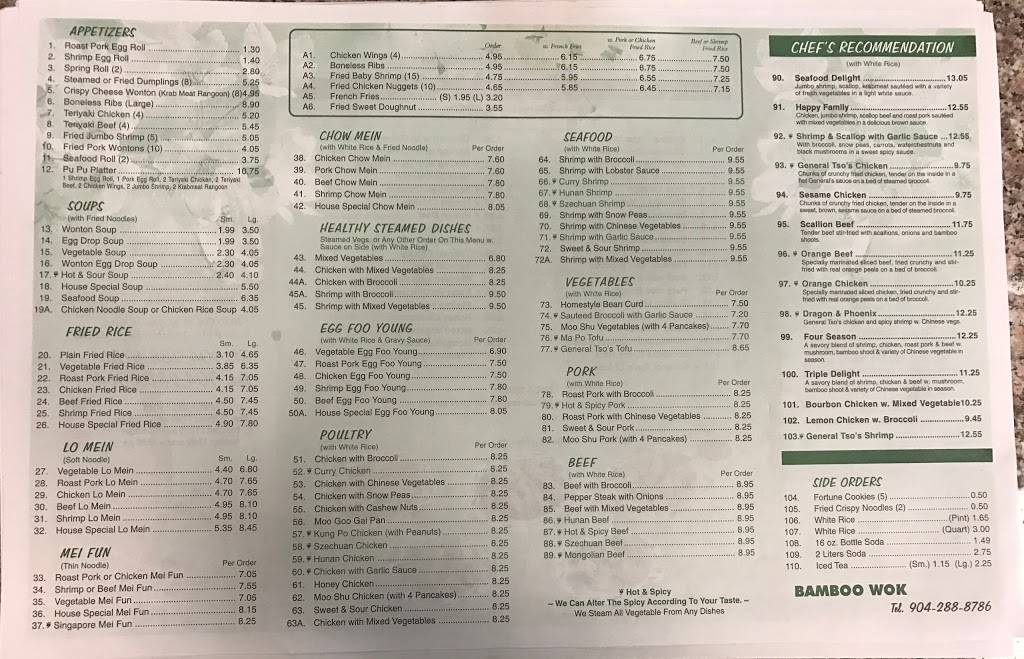 Bamboo Wok | restaurant | 13820 Old St Augustine Rd, Jacksonville, FL 32258, USA | 9042888786 OR +1 904-288-8786