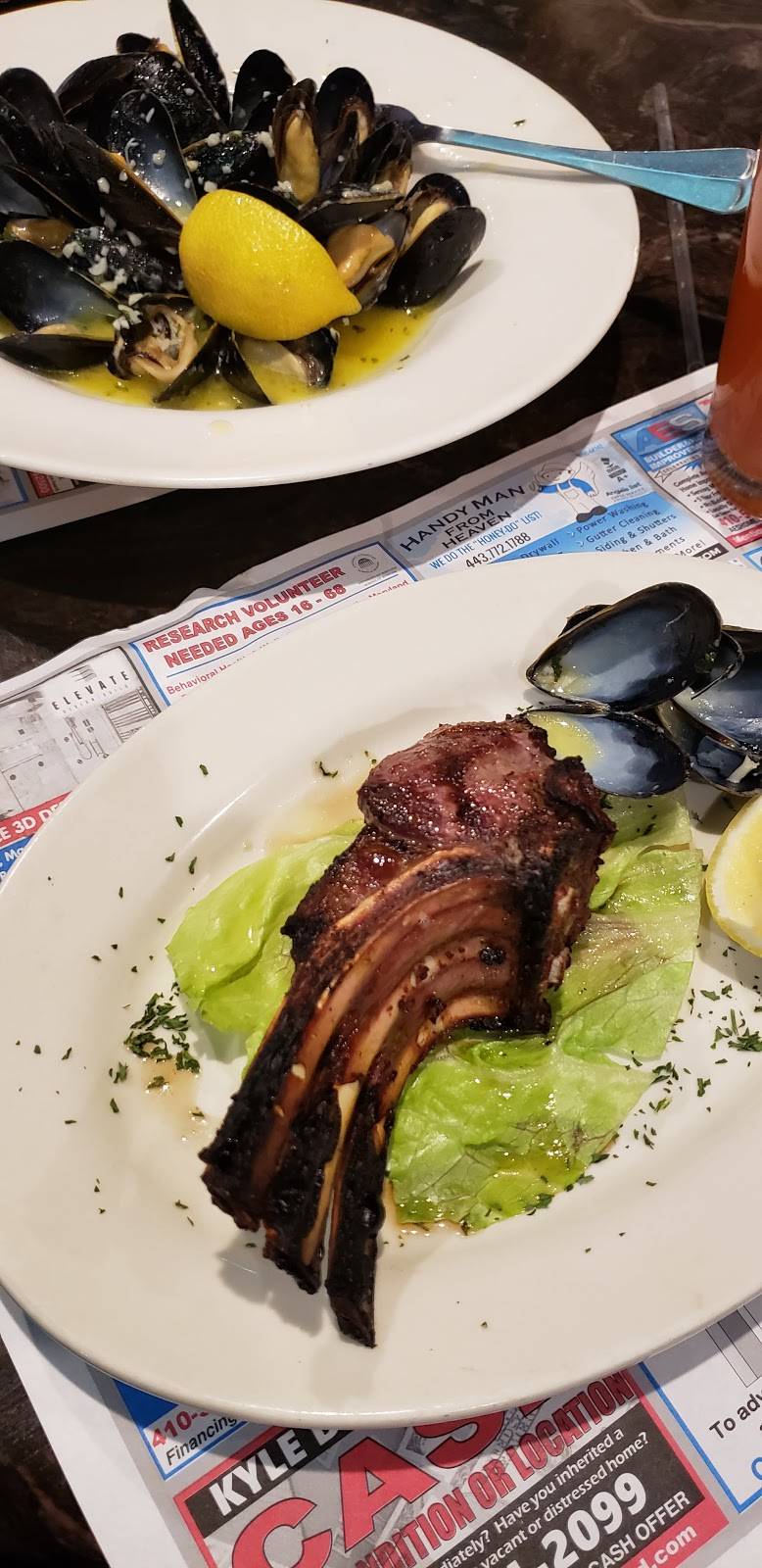 City View Bar & Grill | restaurant | 6700 Security Blvd, Gwynn Oak, MD 21207, USA | 4109444013 OR +1 410-944-4013