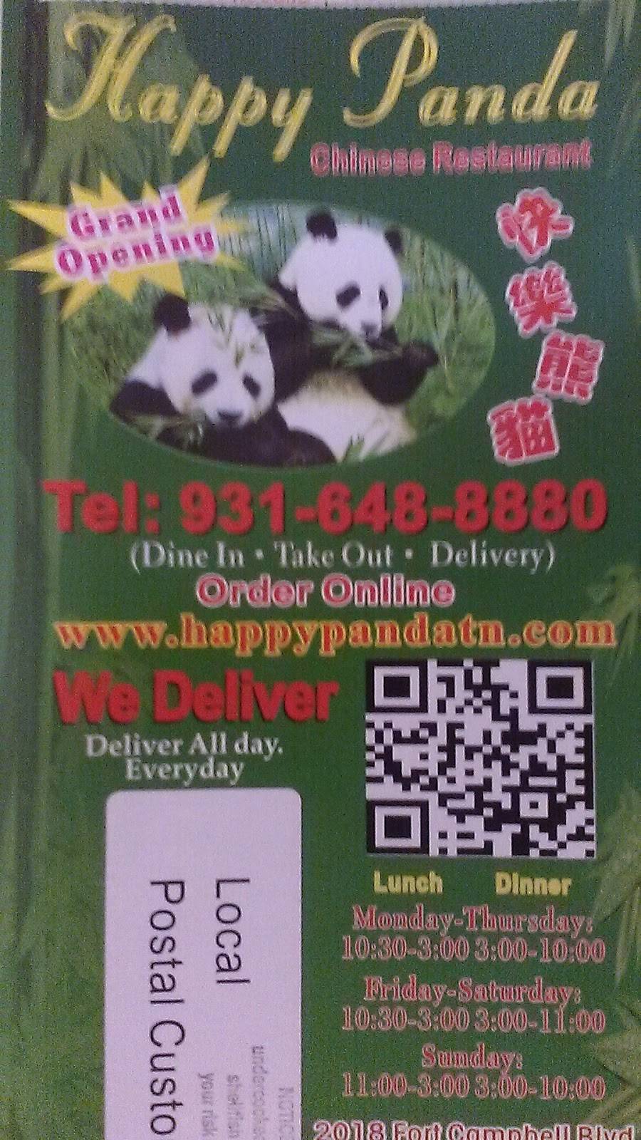 Happy Panda | restaurant | 2018 Fort Campbell Blvd, Clarksville, TN 37042, USA | 9316488880 OR +1 931-648-8880