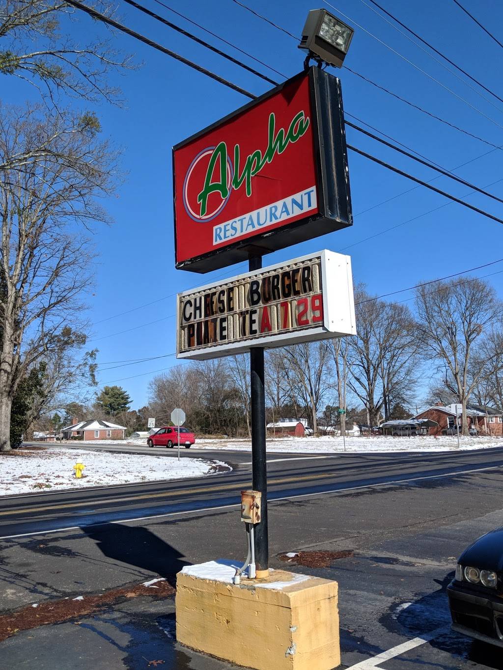 Alpha Restaurant | meal takeaway | 1002 E Lee Rd, Taylors, SC 29687, USA | 8642447195 OR +1 864-244-7195