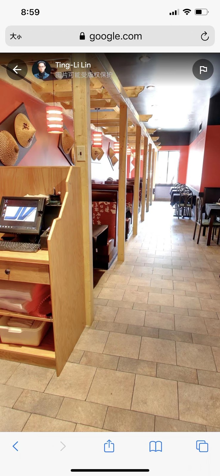 Ichiban 四川 | restaurant | 610 S Park St, Madison, WI 53715, USA | 6088198808 OR +1 608-819-8808