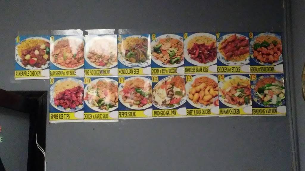 Tai Chang Chinese Restaurant | restaurant | 20 E Main St, Andrews, SC 29510, USA | 8432648822 OR +1 843-264-8822