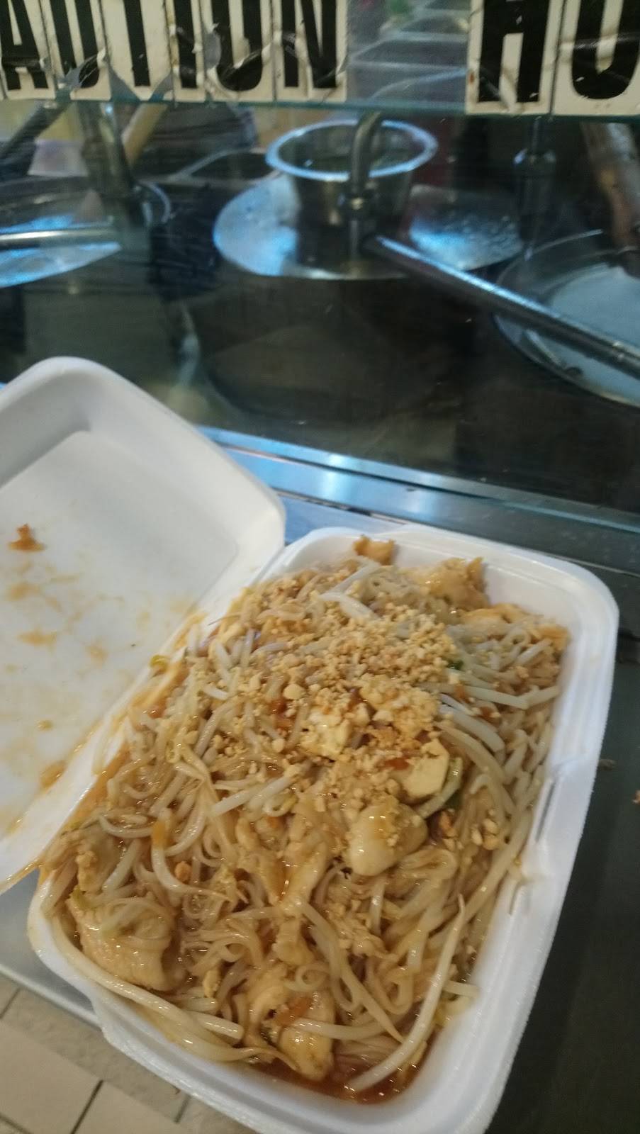 Golden Thai | restaurant | 1620 Scott St, Ottawa, ON K1Y 4T2, Canada | 6137289088 OR +1 613-728-9088