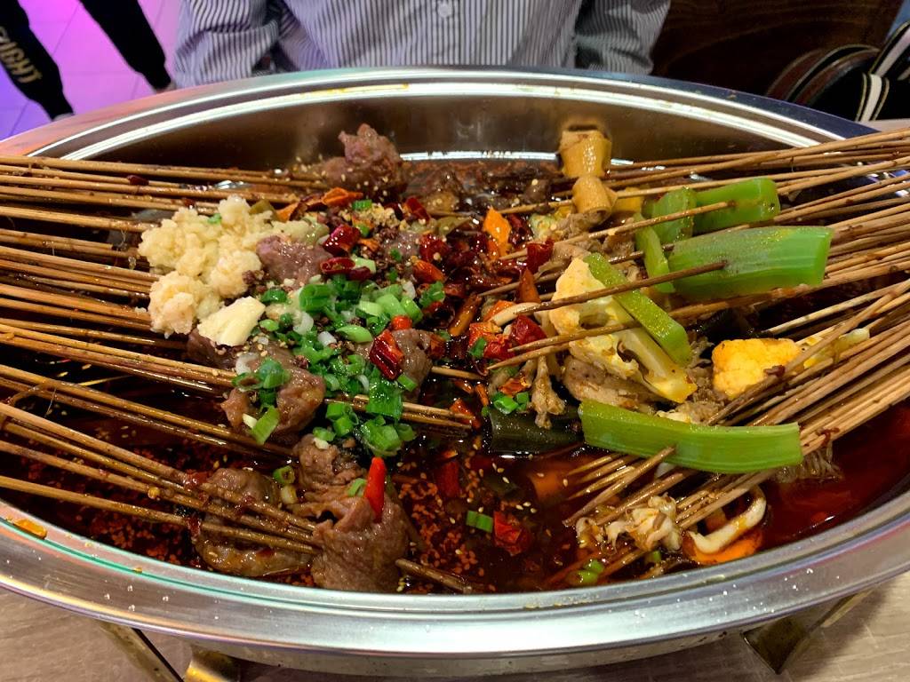 嗨牛堂油泼串串 | restaurant | 2718 W Valley Blvd, Alhambra, CA 91803, USA | 6268721507 OR +1 626-872-1507