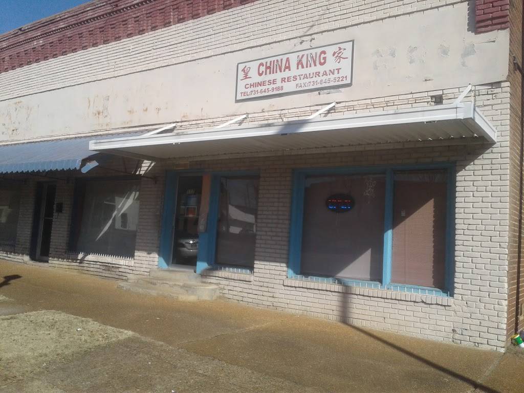China King | restaurant | 117 W Court Ave, Selmer, TN 38375, USA | 7316459188 OR +1 731-645-9188