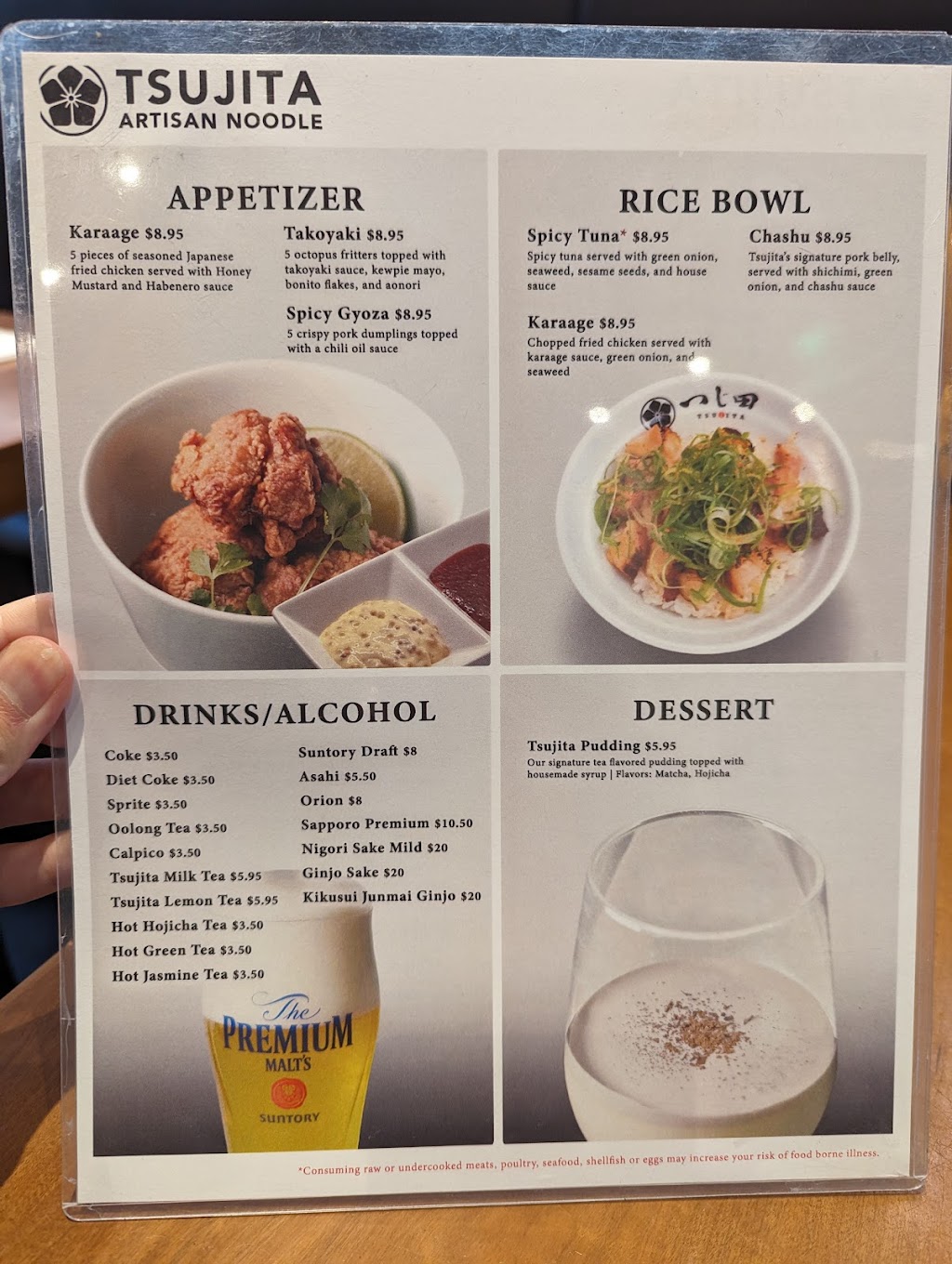 TSUJITA LA Artisan Noodle | restaurant | 227 Valley Blvd # 108A, San Gabriel, CA 91776, USA | 6268720384 OR +1 626-872-0384