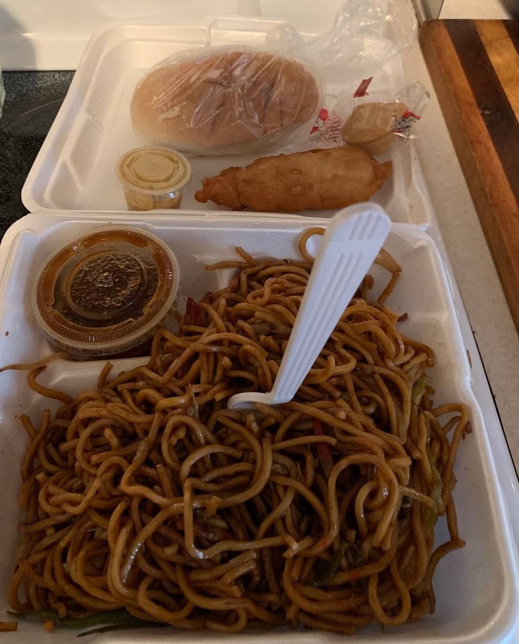 China Plaza | restaurant | 35 Market St, Rockland, MA 02370, USA | 7818787183 OR +1 781-878-7183