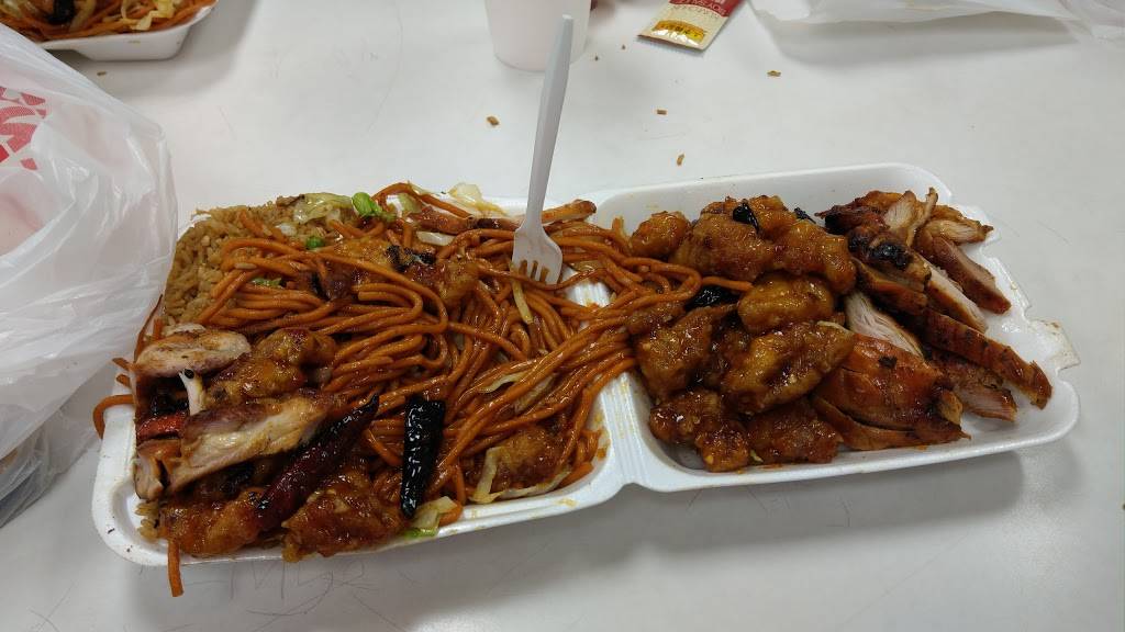 Mr You Chinese Food | restaurant | 978 N Mountain Ave, Ontario, CA 91762, USA | 9099842858 OR +1 909-984-2858