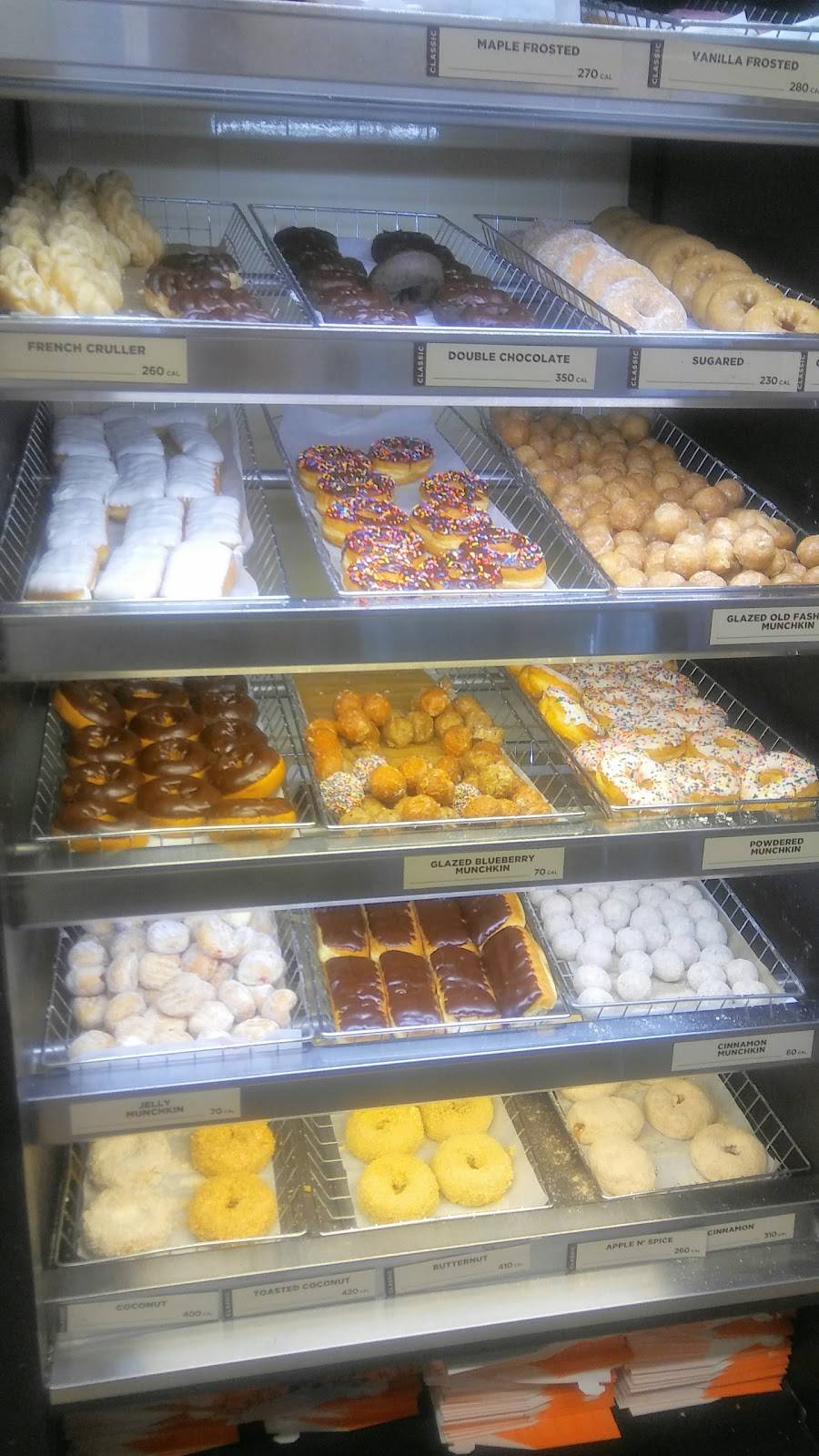 Dunkin | cafe | 317 S Schmale Rd, Carol Stream, IL 60188, USA | 6305170279 OR +1 630-517-0279