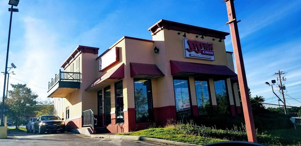 JJ Fish & Chicken | restaurant | 1959 Metropolitan Pkwy SW, Atlanta, GA 30315, USA | 4047630008 OR +1 404-763-0008