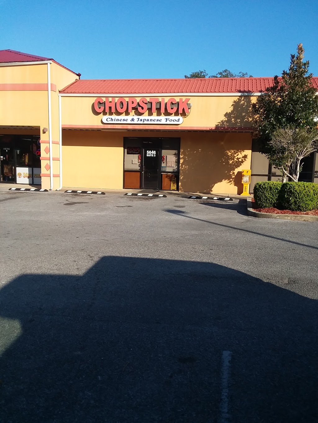 Chopsticks Chinese Restaurant | meal delivery | 5646 Woodbine Rd, Milton, FL 32571, USA | 8509948828 OR +1 850-994-8828