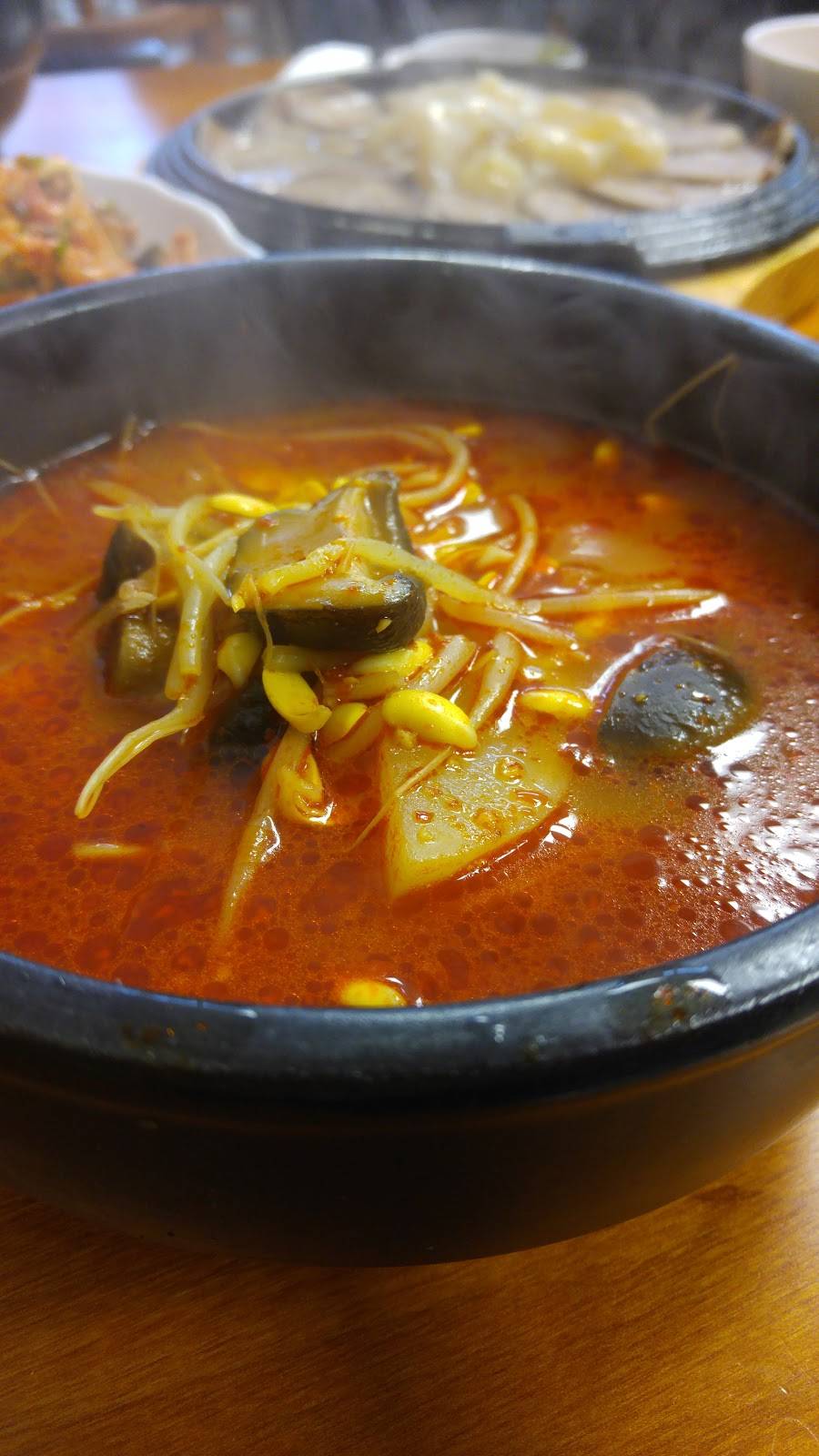 Han Bat Restaurant | restaurant | 2723 W Lawrence Ave, Chicago, IL 60625, USA | 7732718640 OR +1 773-271-8640