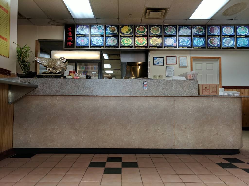 China Wok | restaurant | 1232 Ohio Pike, Amelia, OH 45102, USA | 5139430333 OR +1 513-943-0333