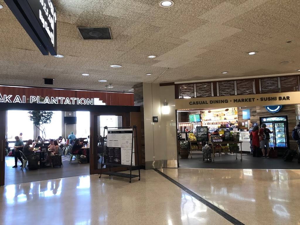 Makai Plantation | restaurant | Honolulu, HI 96819, USA | 8776727467 OR +1 877-672-7467