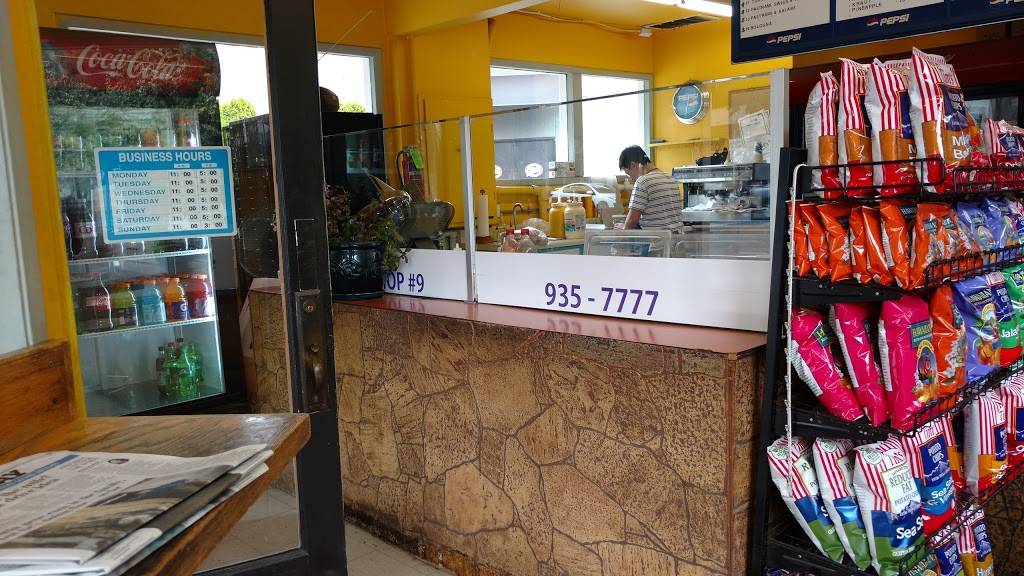 Sub Shop 9 | restaurant | 6058 California Ave SW, Seattle, WA 98136, USA | 2069357777 OR +1 206-935-7777