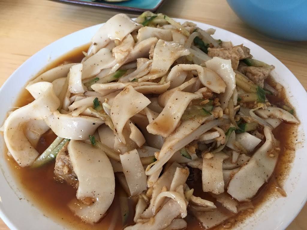 He(和) | restaurant | 460 N Union St, Middletown, PA 17057, USA | 8334347687 OR +1 833-434-7687