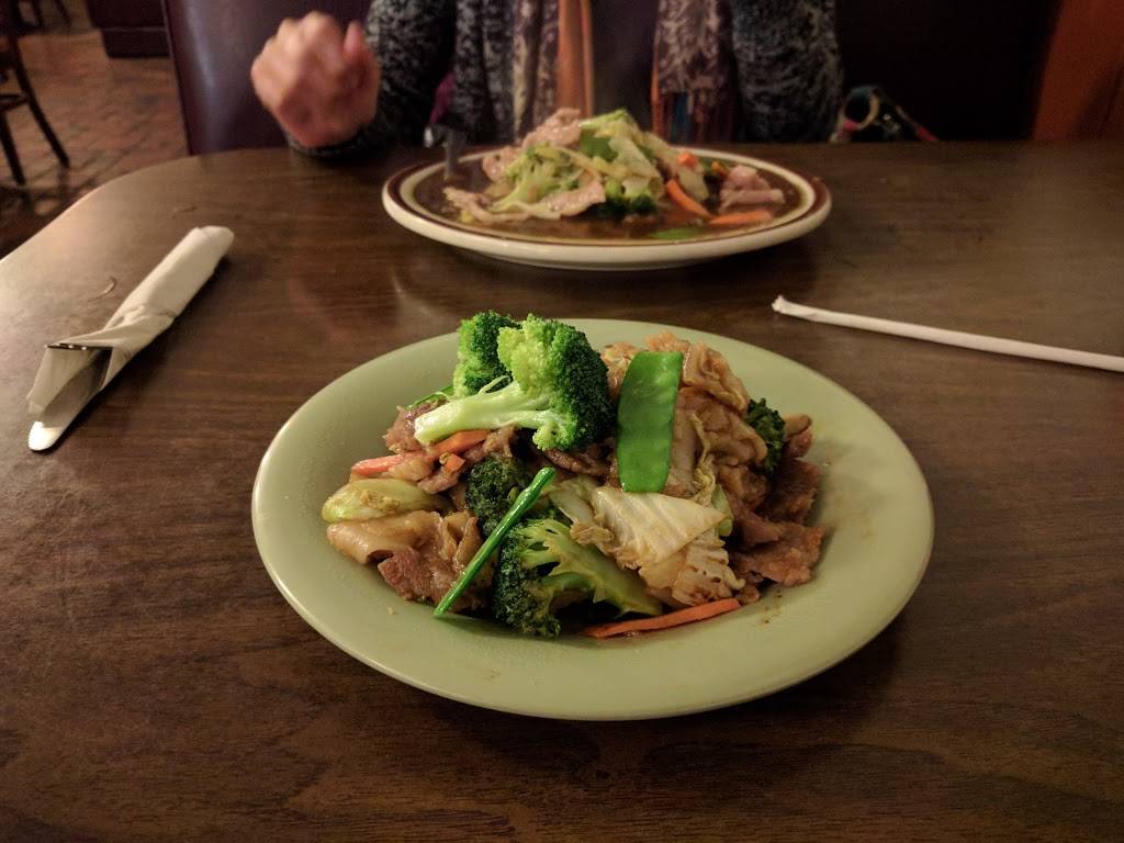 Ho-Toy | restaurant | 11 W State St, Columbus, OH 43215, USA | 6142246848 OR +1 614-224-6848