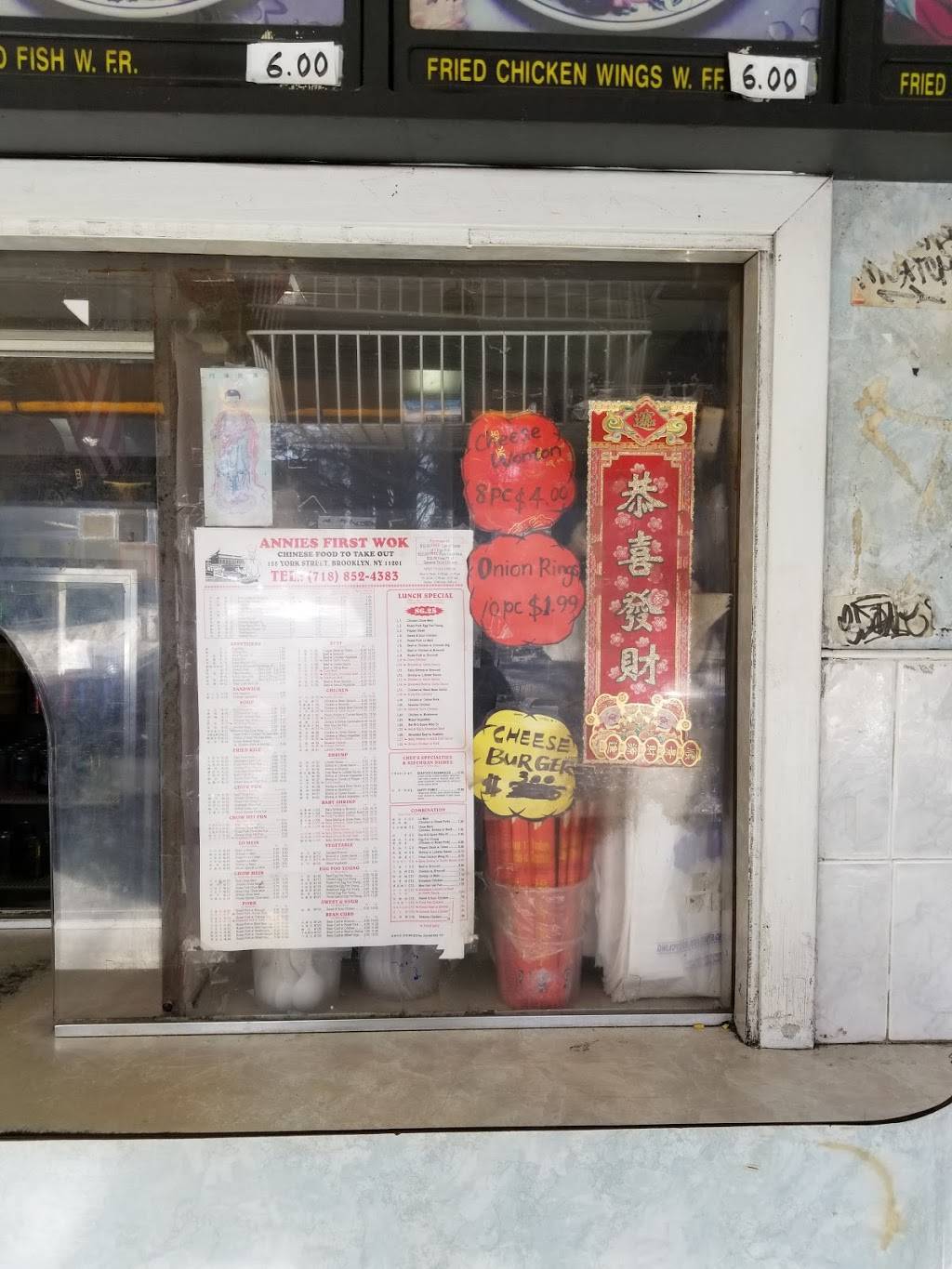 Annies First Wok | restaurant | 155 York St, Brooklyn, NY 11201, USA | 7188524383 OR +1 718-852-4383