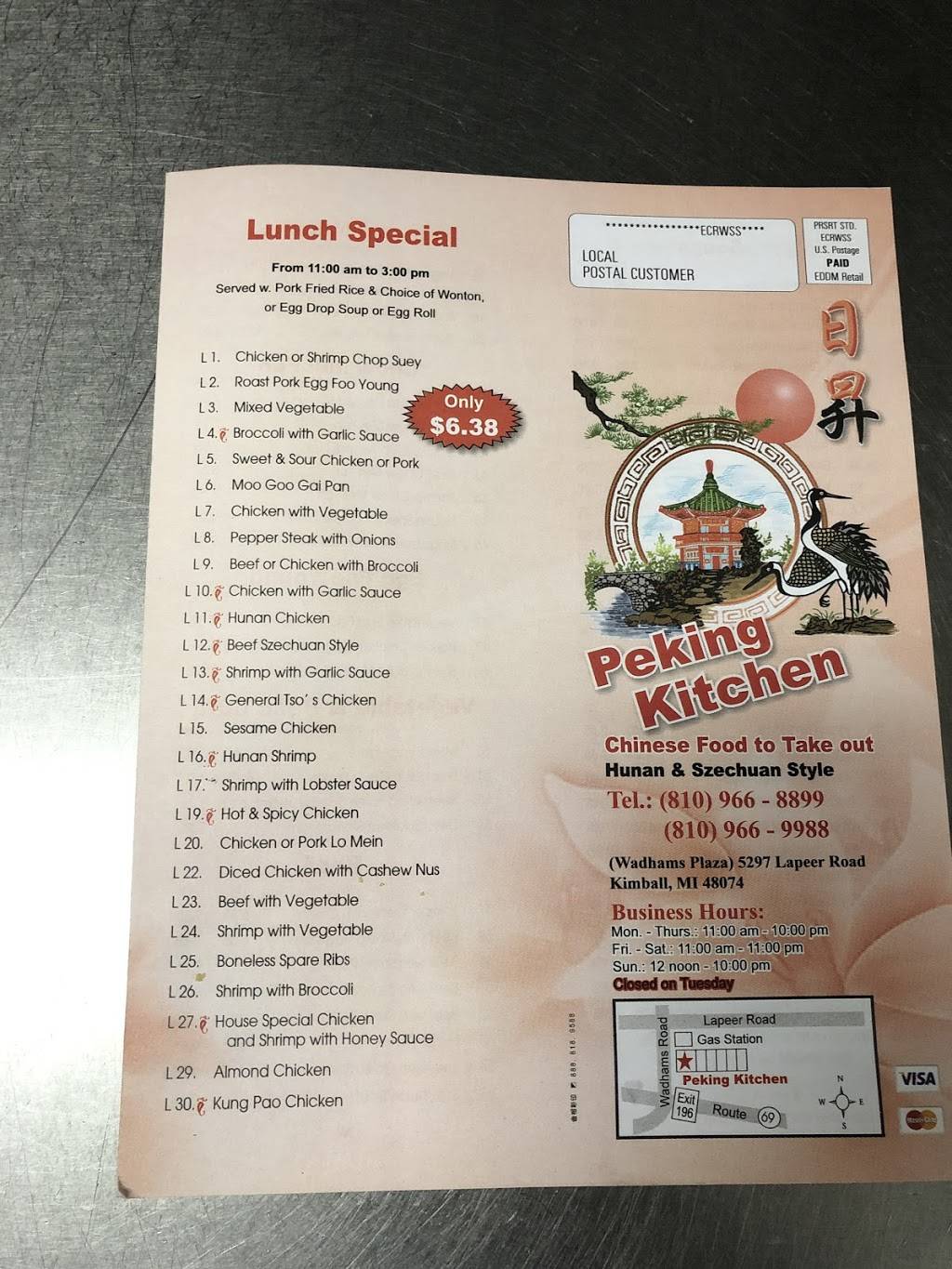 Peking Kitchen | restaurant | 5297 Lapeer Rd, Smiths Creek, MI 48074, USA | 8109668899 OR +1 810-966-8899