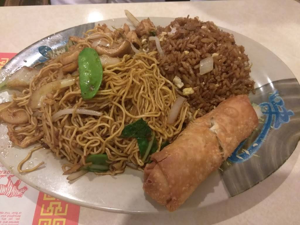 New Dragon Cafe Inc | restaurant | 576 Marschall Rd, Shakopee, MN 55379, USA | 9524459615 OR +1 952-445-9615