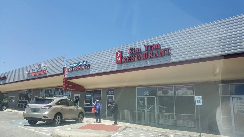 Kim Tran Restaurant | restaurant | 1015 Rittiman Rd, San Antonio, TX 78239, USA | 2108244660 OR +1 210-824-4660