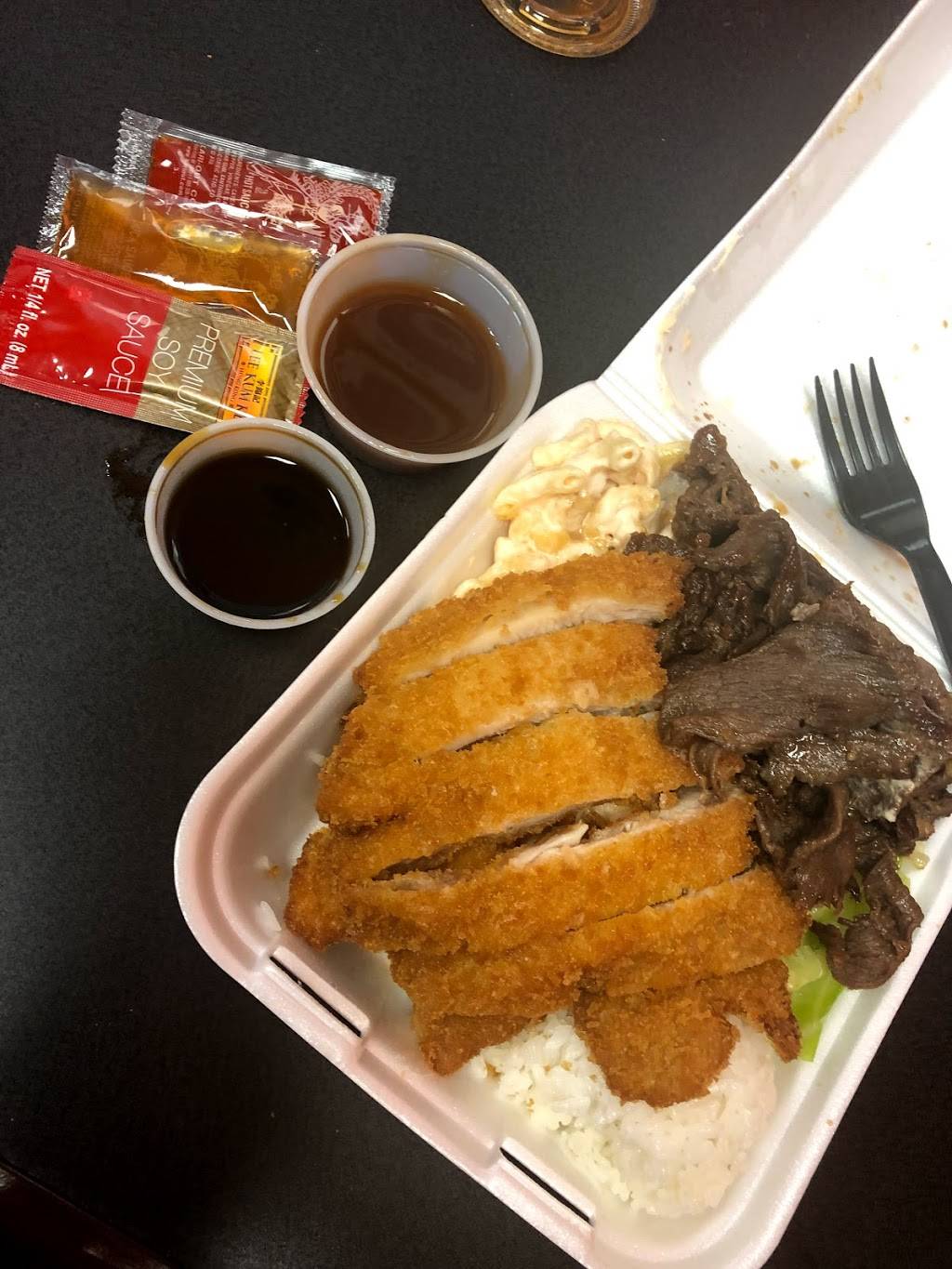 Q & Q Hawaiian B.B.Q | restaurant | 8850 Tampa Ave #104, Northridge, CA 91324, USA | 8188826789 OR +1 818-882-6789